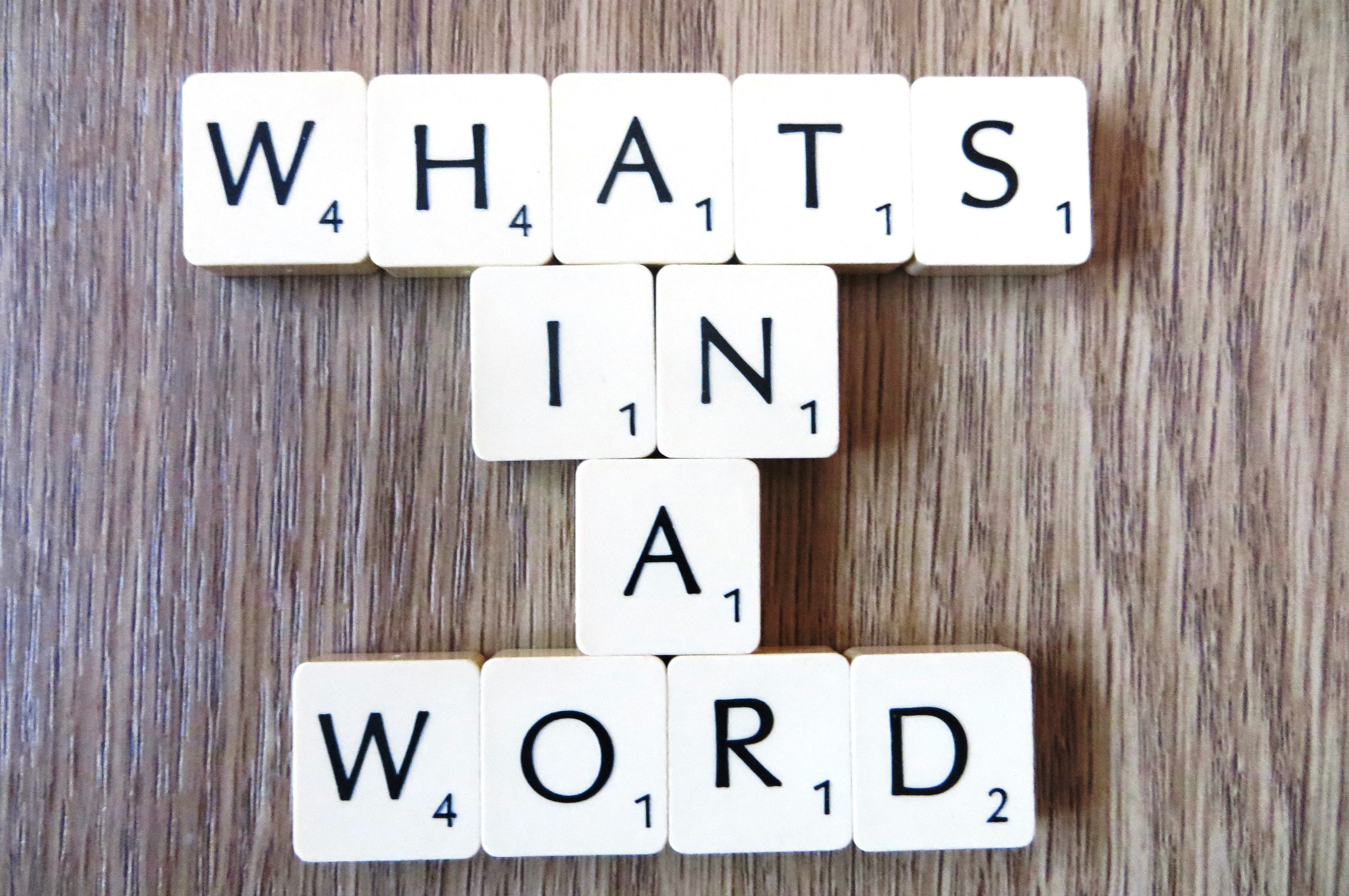 What&#39;s in a word? – must do better…